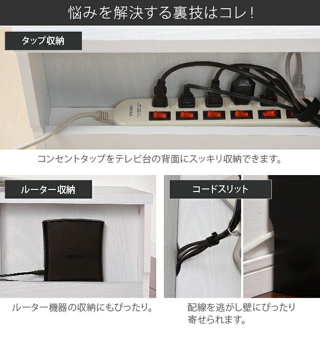 テレビ台 テレビボード ローボード 背面収納TVボード 〔ロビン〕 幅120cm リビングボード 北欧 モダン 鏡面 キャスター付き テレビラック リビング収納 TV台 AVボード 収納 パソコン台 木目調 おしゃれ 新生活