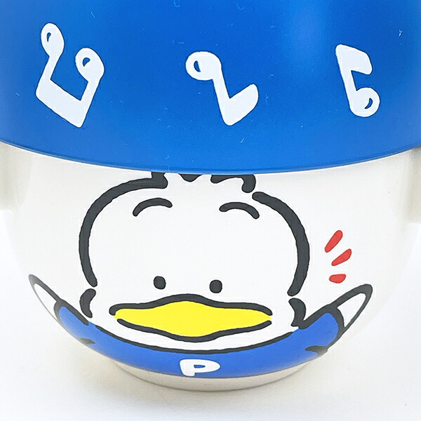 サンリオ あひるのペックル 汁椀茶碗セット(ミニ) 食器 Sanrio