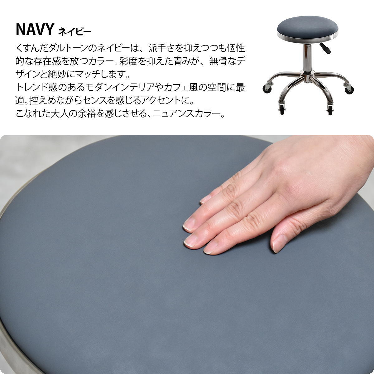 昇降スツール Sten ONSU0335 ガス圧昇降スツール スツール インダストリアル モダン 円形 スチール クール幅51cm 奥行51cm 高さ43.5～58cm 新生活