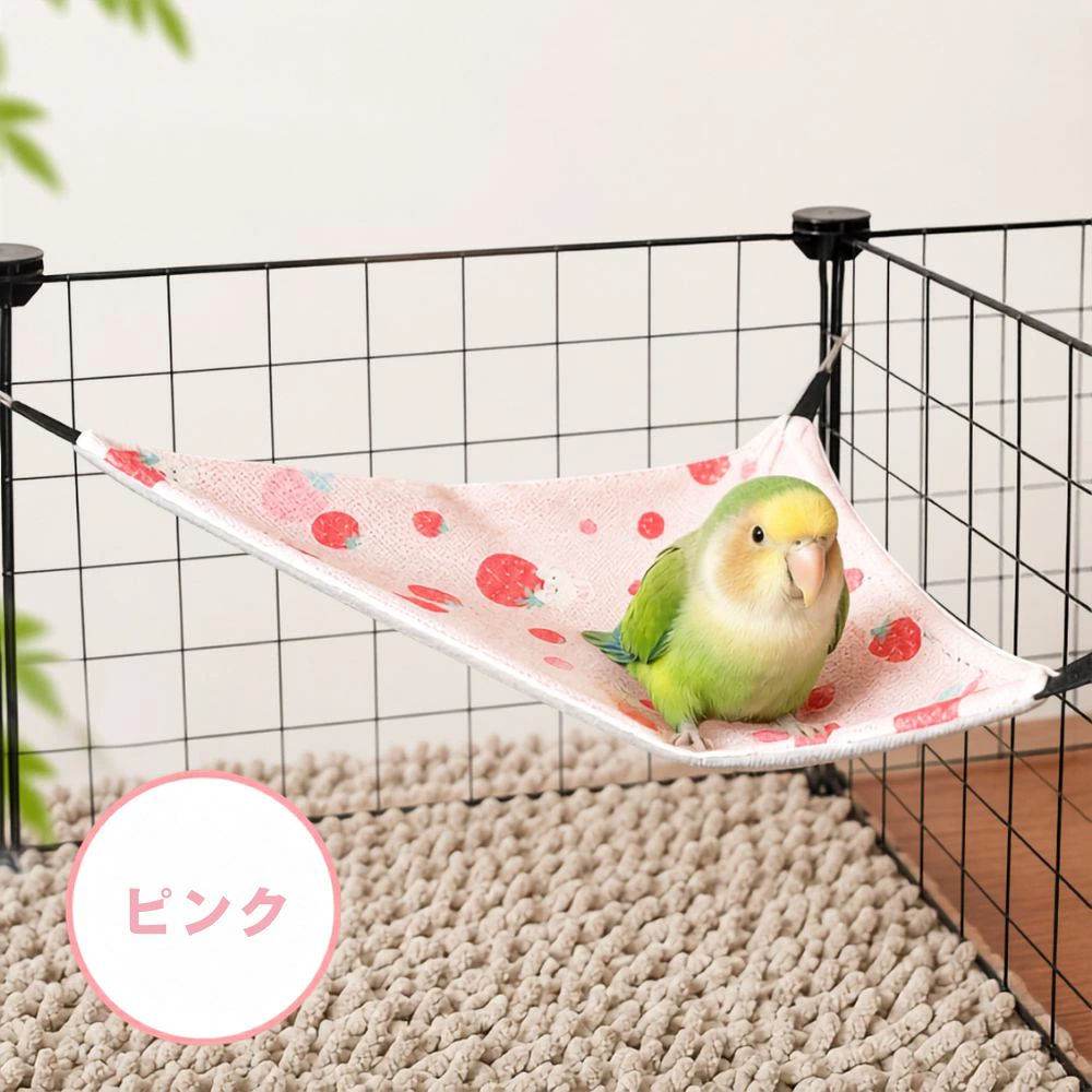 インコ ハンモック 2枚セット 鳥用 三角ハンモック 小鳥 鳥 ベッド 吊り下げ 両面使用 ケージ用 セキセイインコ 文鳥 コザクラインコ オカメインコ S Mサイズ