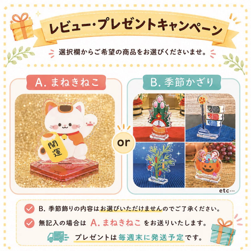 写真入り クリスマスフォトプレート クリスマスダイアリー 名入れ 名前 タイトル アクリル 写真立て フォトフレーム フォトプレート クリスマス メリークリスマス Xmas カップル 彼氏 彼女 恋人 夫婦 家族 子供 高校生 大学生 一年記念日 記念日 誕生日 オーダーメイド オリジナル 写真 ギフト プレゼント 贈り物 記念品 思い出 かわいい おしゃれ インテリア 卓上 日本製