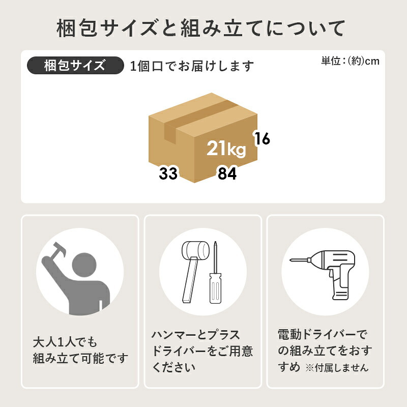 本棚 ブックシェルフ 幅60cm 文庫本 コミック 魅せる本棚 隠しキャスター 可動棚付き 収納ワゴン リビング 扉付き ラック おしゃれ 収納棚 収納ラック 雑誌 ポストカード スライド扉収納 コンパ 扉付で中の本や雑貨の日焼けを防ぎ キャスター付き