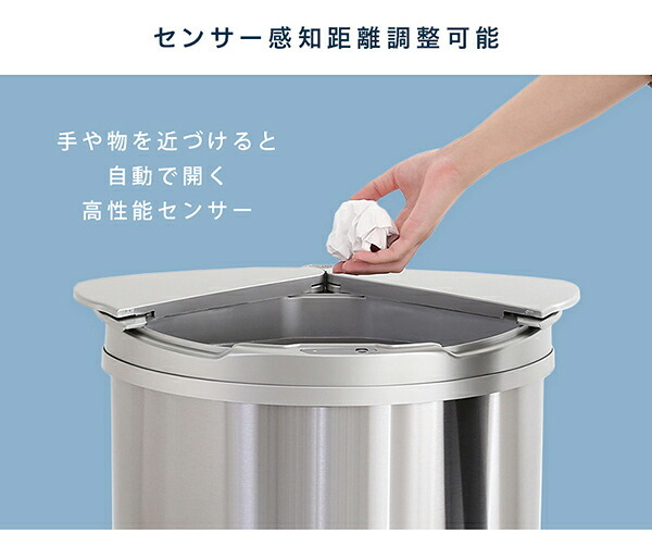 ゴミ箱 ダストボックス 大容量 47L 自動開閉 アルコ ごみ箱 ニオイ漏れにくい 自動 センサー付き くずかご ふた付き おしゃれ キッチン スタイリッシュ 電池式