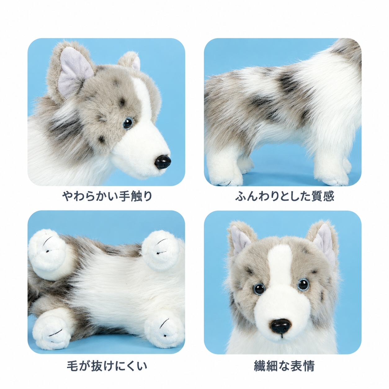 オゥシー いぬ 犬 ぬいぐるみ リアル 動物 アニマル ふわふわ かわいい 置物 インテリア 子供 おもちゃ ごっこ遊び 誕生日 プレゼント ギフト 癒し