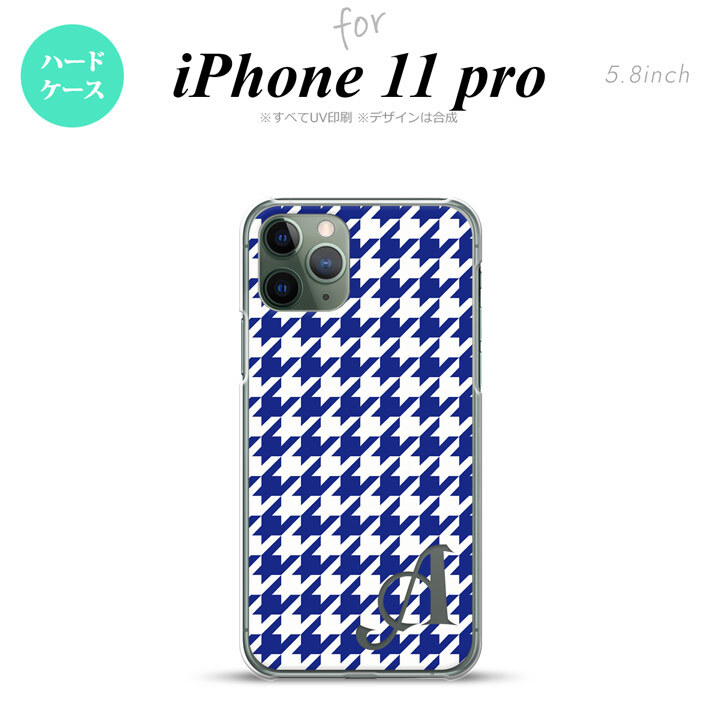 iPhone11Pro iPhone11 Pro スマホケース ハードケース 千鳥 格子 大 青 白 +アルファベット メンズ レディース nk-i11p-920i