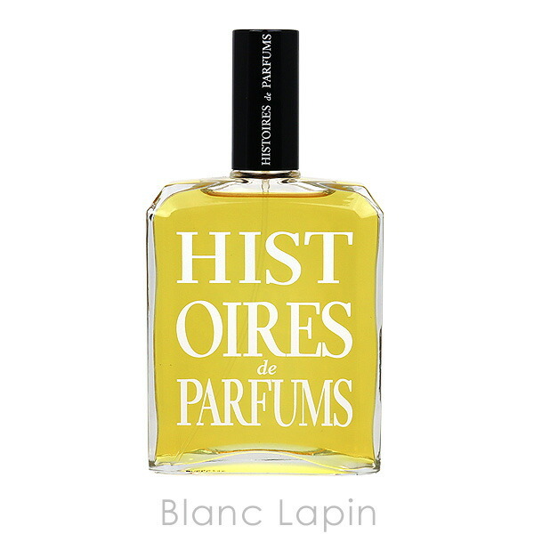 イストワール ドゥ パルファン HISTOIRES de PARFUMS アンセンスロワ 
