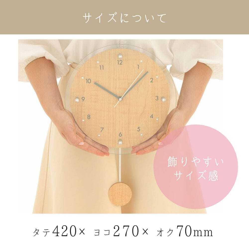 【当日発送可】開店・開業・周年記念に「ロゴ・名入れ可能な振り子丸時計」