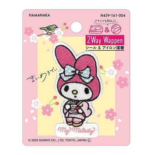 マイメロディ 刺繍ワッペン 2way シール アイロン接着 サンリオ キャラクター お祭り 抹茶 和風 アップリケ 手芸 入園 入学 目印 デコレーション サンリオ正規ライセンス品