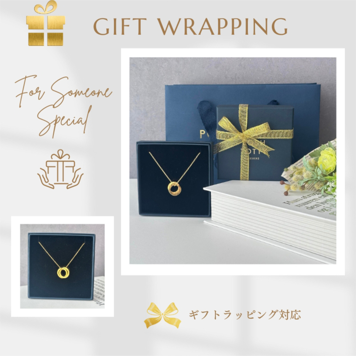 英国製 ハンドメイド ダブルリング ゴールドネックレス レディース 18Kゴールドプレーティング 上品 シンプル 誕生日 記念日 ギフト