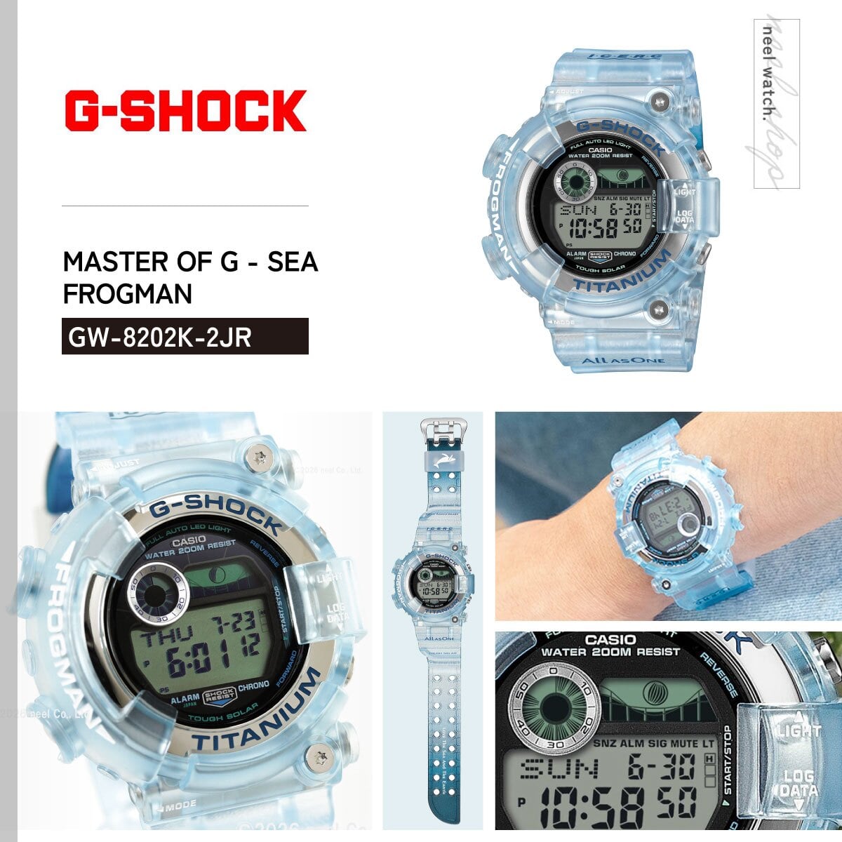 G-SHOCK カシオ Gショック CASIO デジタル 腕時計 メンズ GW-8202K-2JR