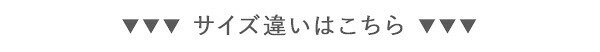 ベッド 寝具 デザインフロア Sサイズ Rite-リテ-