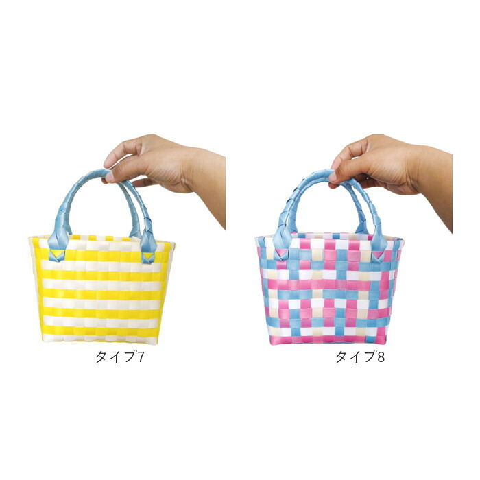 カゴバッグ 編み込み レディース 通販 バスケットバッグ かごバッグ 夏バッグ かわいい 手提げトートバッグ 浴衣かごバッグ リゾートバッグ ストローバッグ ペーパーバッグ サマーバッグ ビーチバッグ 軽量 春夏バッグ トートバック おしゃれ
