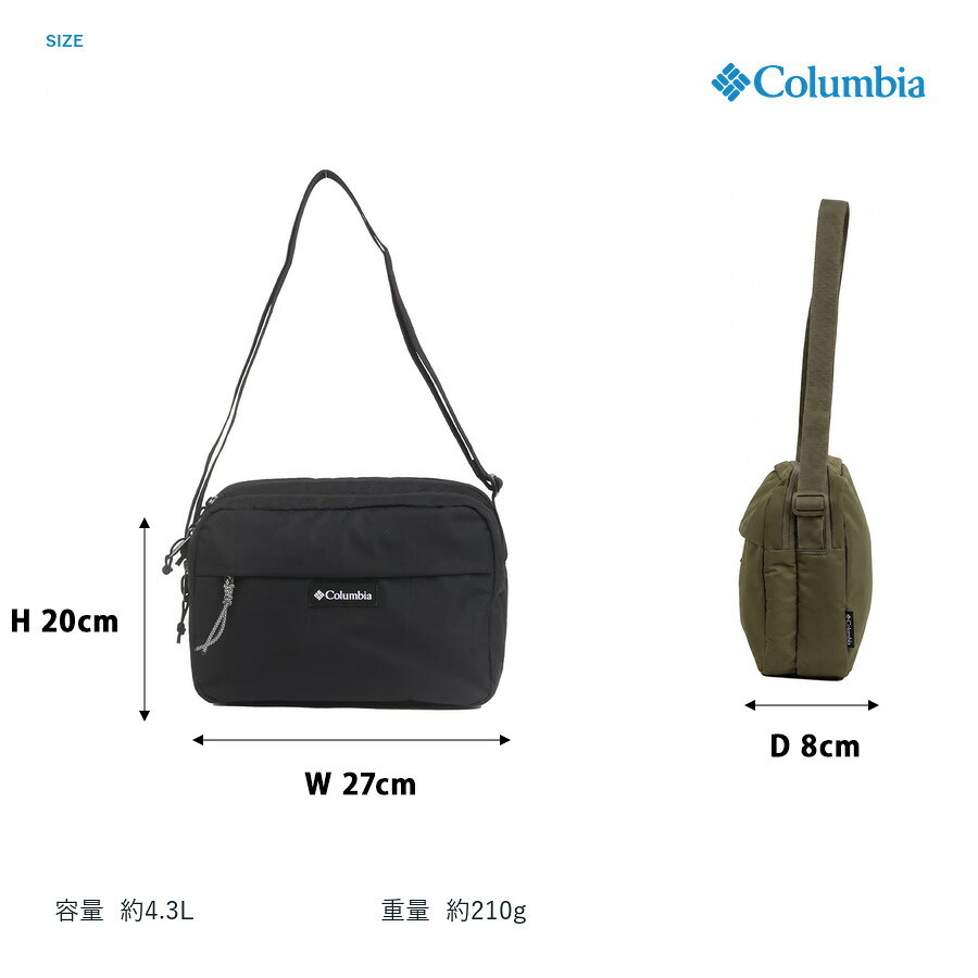 Columbia コロンビア ショルダーバッグ ショルダー SunnysidePark 斜め掛け かばん バッグ 普段使い レディース メンズ ギフト プレゼント ブラック pu7286