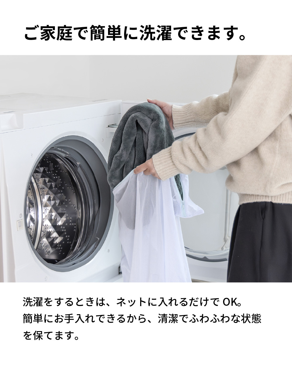 スヌード 極ふわ 軽い 暖かい 洗える 保温 ふわふわ もこもこ kt-337