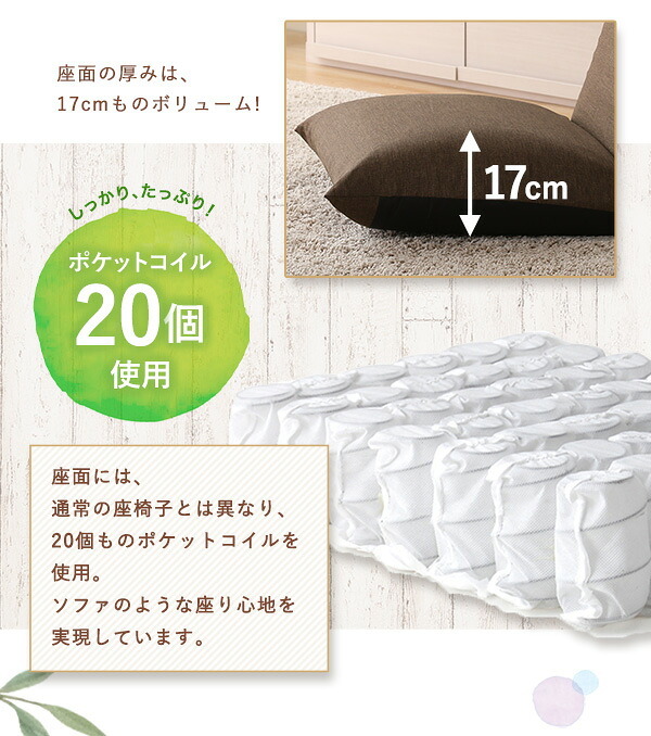 座椅子 リクライニング一人掛け Calmy - カーミー アップ SH-07-CAY-U--BR ブラウン W520×D845~1375×H140~820mm ホームテイスト インテリア イス・チェア イス チェア 布地 レザー 日本製 ギアチェンジ