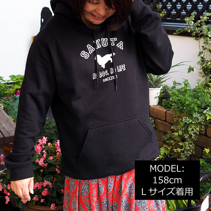 名入れ ペアパーカー 犬 飼い主 ペアルック NODOG NOLIFE ★ アメカジ デザイン 愛犬 シルエット 名前 年号 ギフト プレゼント 誕生日 敬老 メンズ レディース おしゃれ カジュアル