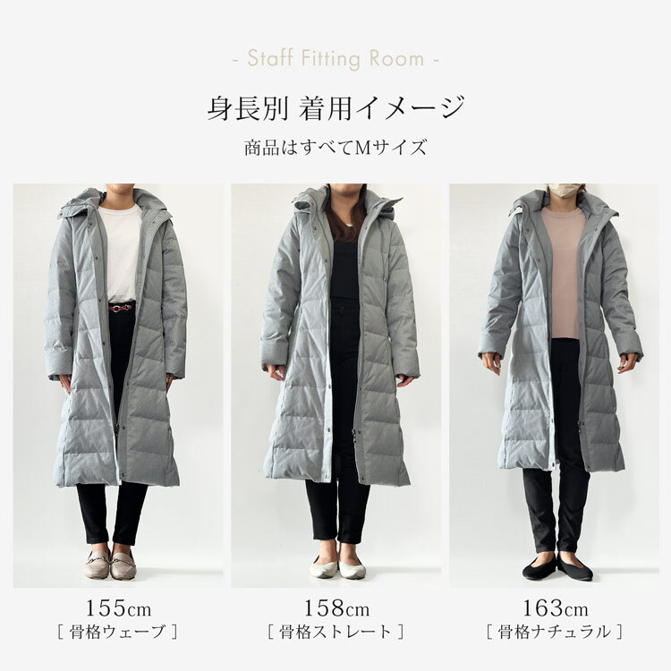 ダウンコート レディース ロング ダウン90% フード付き Filomo 100cm ダウン コート 超ロング丈 ロングコート ロング丈コート ブラック 冬 アウター ギフト プレゼント 5F (2499r)