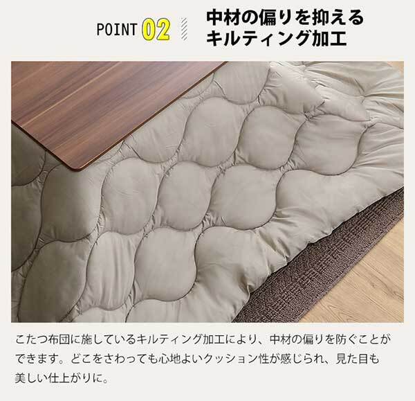 こたつ掛け布団 洗濯OKなダウン生地の薄掛けこたつ布団 正方形 190×190cm 単品 mite-ミーテ- コタツ布団 こたつふとん こたつ掛布団 冬用寝具 こたつ用掛布団 掛け布団単品 コタツ掛布団 収納付き 洗える 防水 省スペース コンパクト