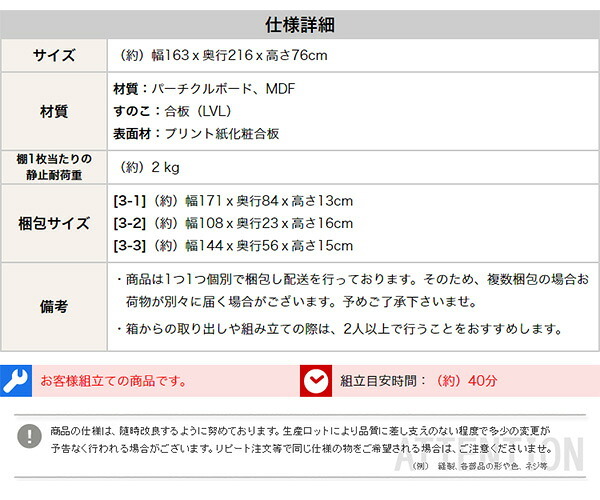 ベッド 寝具 可動棚付きフロア ダブル フレーム、ロースタイル、スリムヘッドボード｜Elfom エルフォム