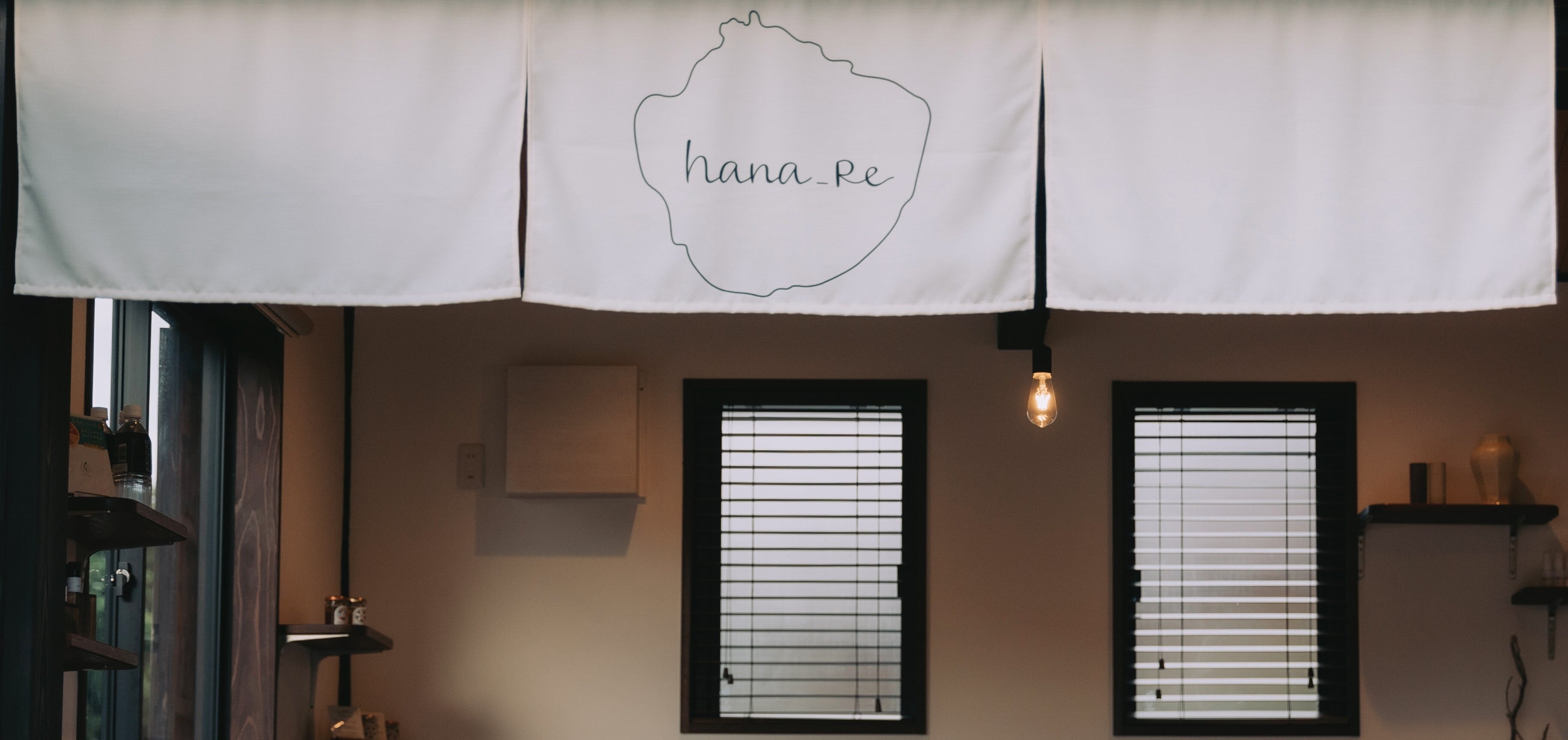 屋久島 hana-reのカバー画像