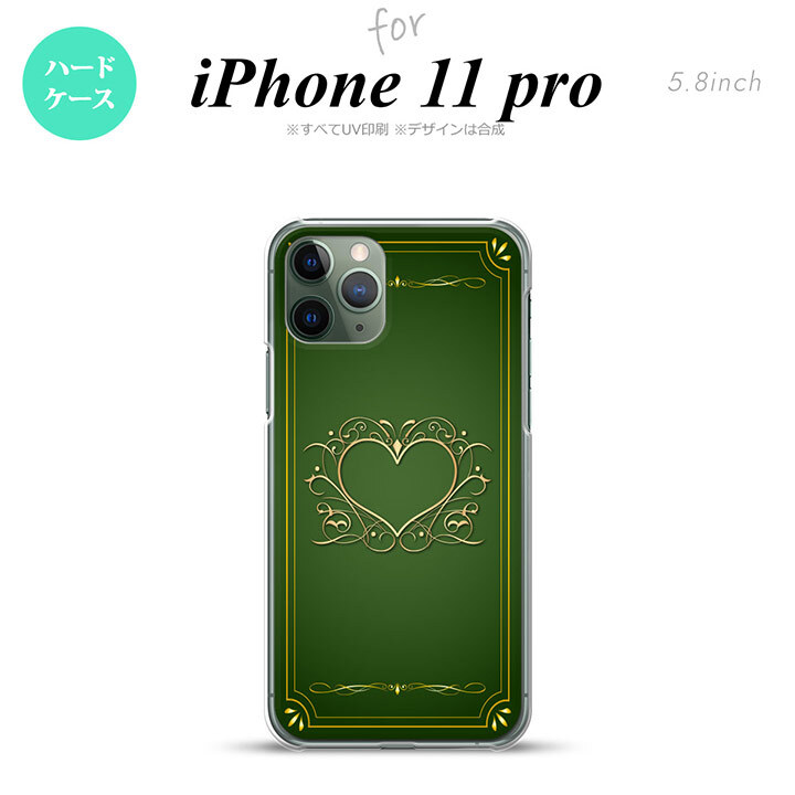 iPhone11Pro iPhone11 Pro スマホケース ハードケース ハート 飾り 緑 金 メンズ レディース nk-i11p-616
