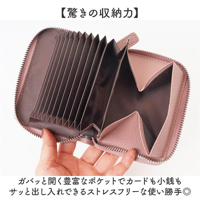 ミニ財布 カードがたくさん入る 通販 カードケース 二つ折り財布 小銭入れ コインケース BOX型小銭入れ ボックス型小銭入れ 財布 旅行 ミニウォレット スキミング防止 レディース メンズ ミニサイフ 小さめ コンパクト シンプル 通勤 通学 レディース財布