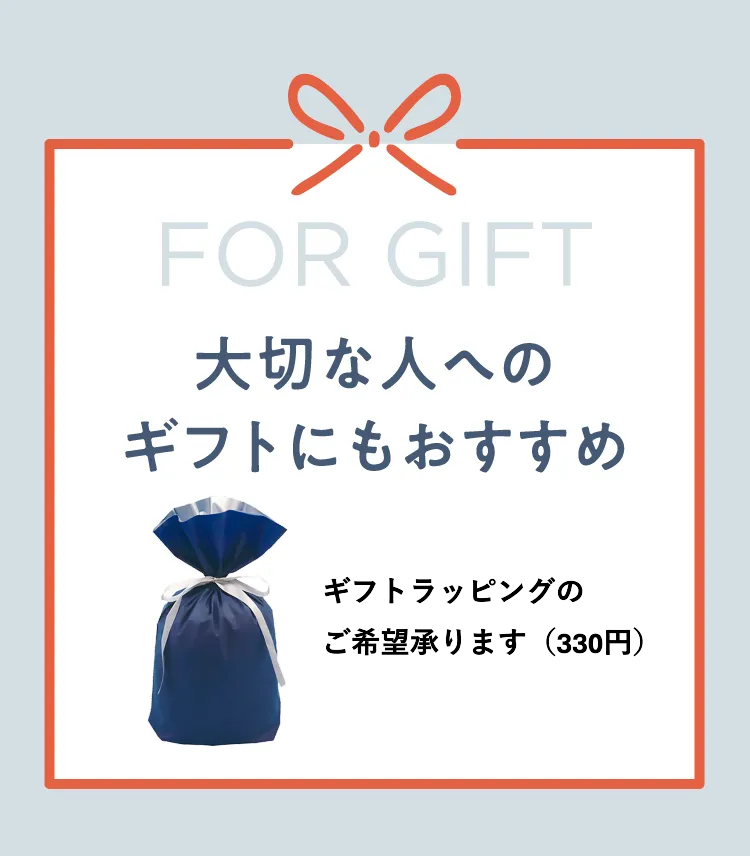 【Miranes(ミラネス)】リカバリーウェア 一般医療機器 血行促進 疲労回復 抗菌防臭 シャツ＆スパッツ上下セット クリスマスプレゼント 敬老の日 母の日 父の日 誕生日 退職祝い【送料無料】