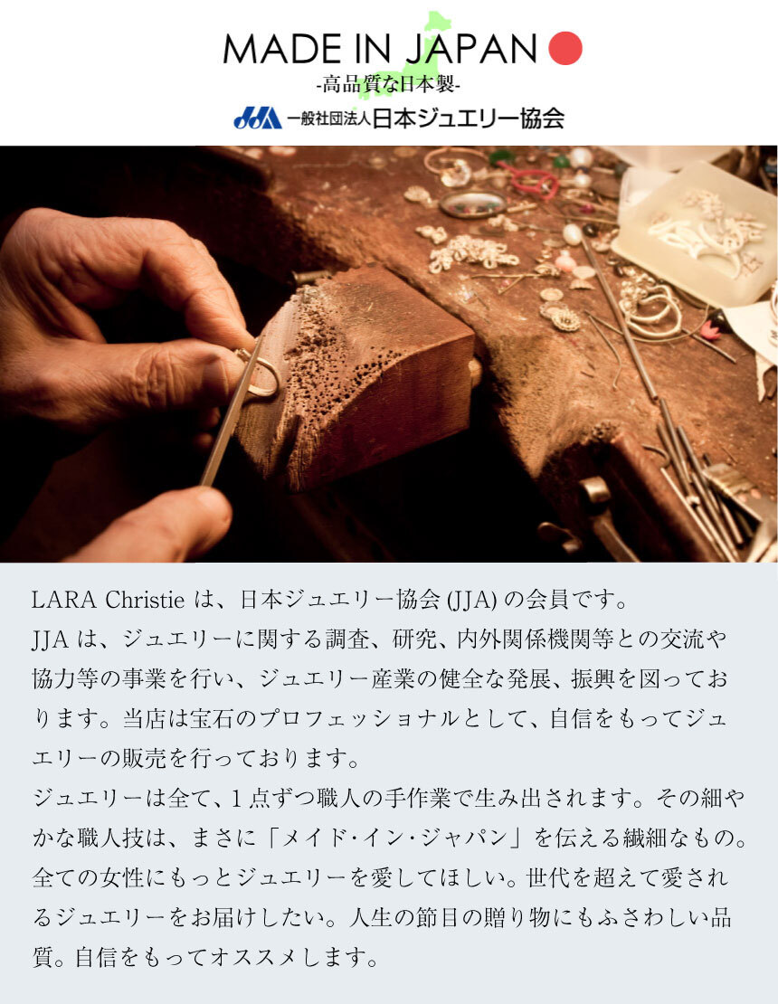 チェーン レディース K18 18金 イエローゴールド アメリカン ピアス ベネチアンチェーン 地金 [ララクリスティー]