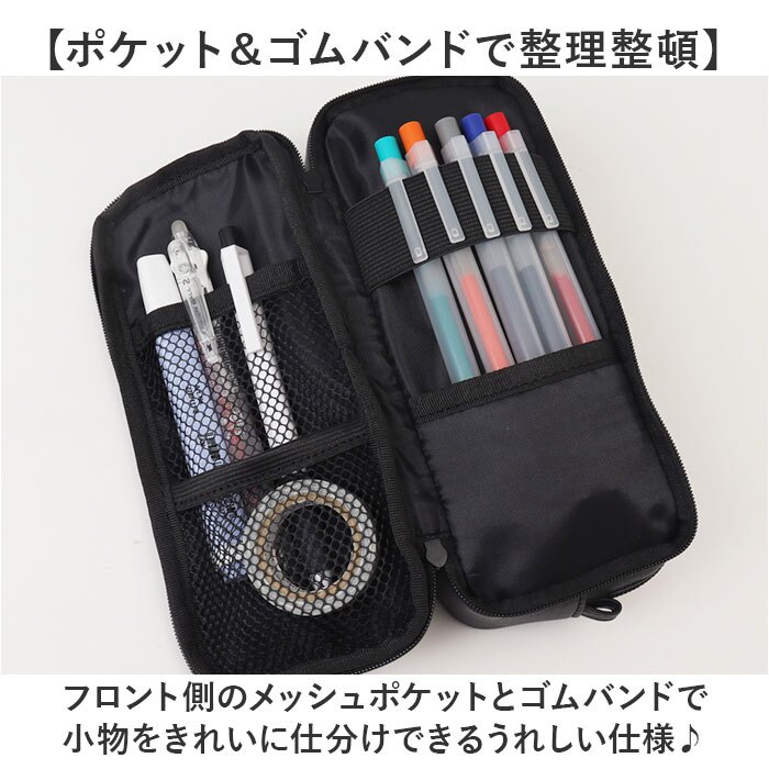 筆箱 小学生 通販 umbro アンブロ ペンポーチ 文房具 ペンケース 子ども こども 子供 チャック 多機能 鉛筆ケース コンパクト キッズ 通学 高校生 中学生 筆記用具入れ ジュニア 男の子 かっこいい 筆入れ 塾 学校 ギフト ユニセックス