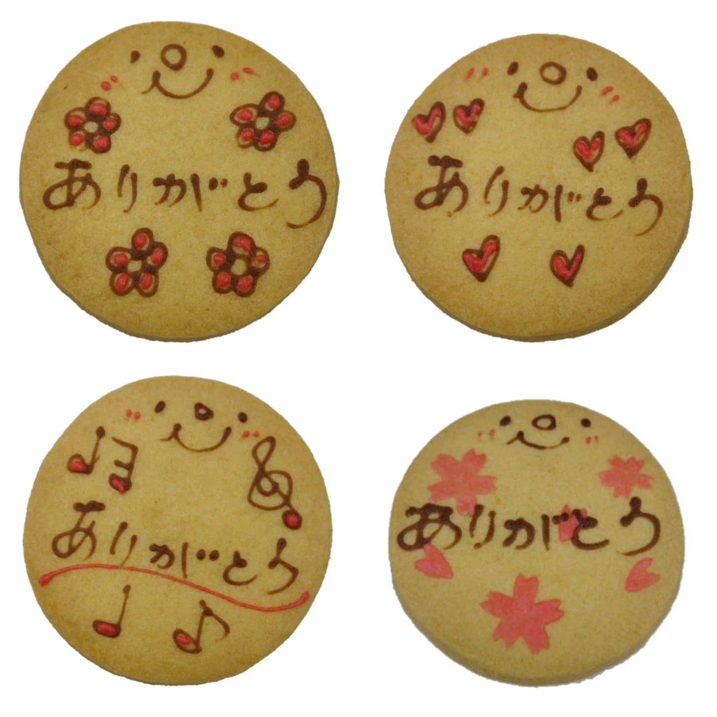 ねこちゃん好きの方へのお礼の贈り物に！ありがとうございましたメッセージクッキーギフト【お礼・内祝い・返礼焼き菓子】(7種入り) 