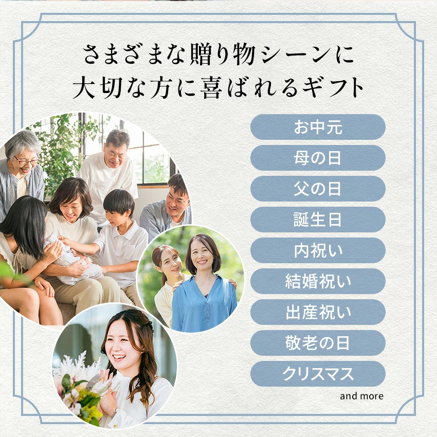 国産果汁使用 凍らせて食べる 6種のフルーツ ソルベセット もも りんご みかん じゃばら ゆず スチューベン ぶどう ゼリー シャーベット デザート ギフト プレゼント 内祝い お返し 贈り物 人気 おしゃれ 定番ギフト