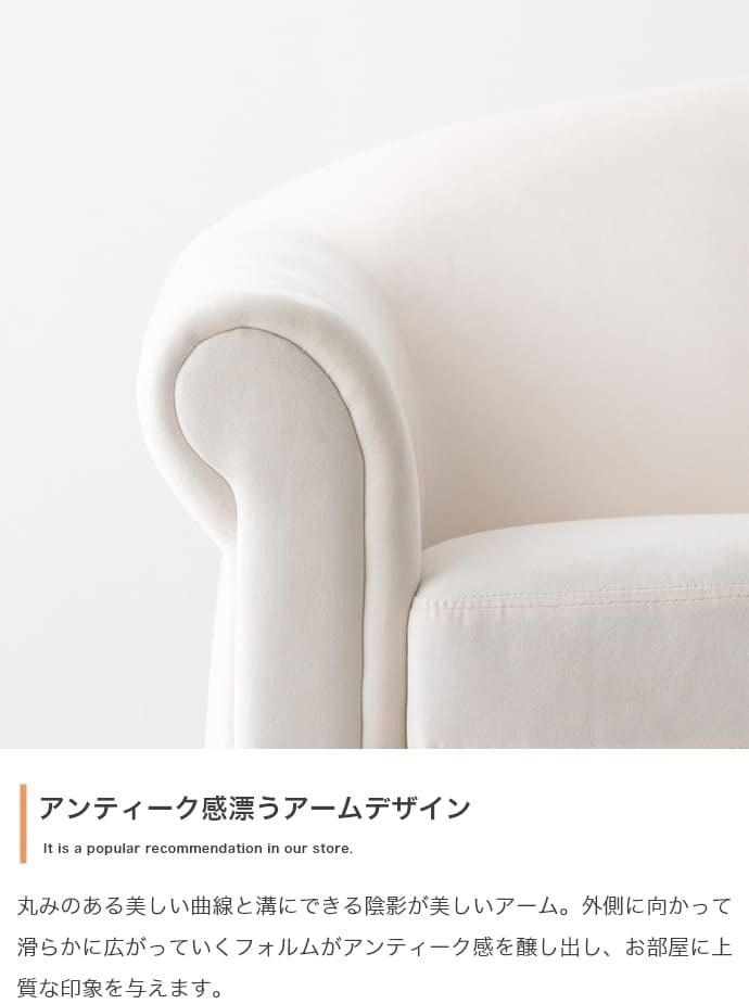 ソファ 座椅子 二人掛け ベロア ロー フロア 韓国 インテリア 海外インテリア風 ろくろ脚 おしゃれ コンパクト 省スペース I字 ローバック 一人暮らし 2way 幅128 ロクロ脚 ー