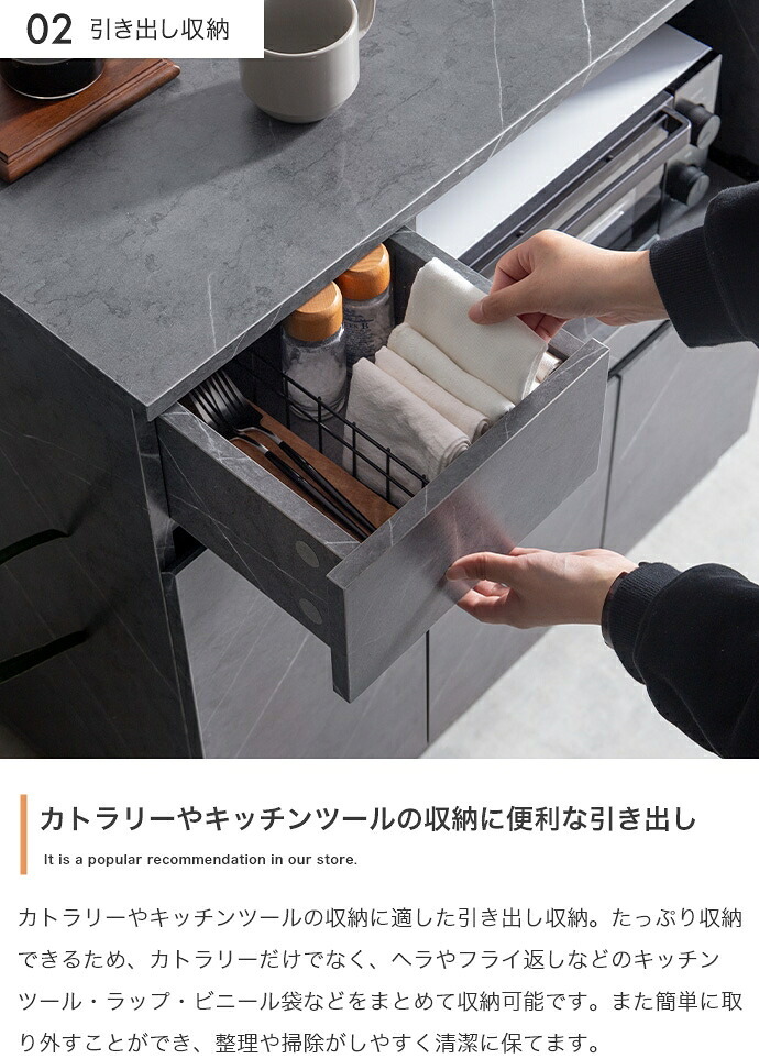食器棚 キッチン収納 レンジ台 収納 キッチンカウンター 大容量 炊飯器 台所 引き出し 可動棚 キャスター付き かわいい 一人暮らし ワンルーム キッチンボード キッチンラック ワゴン キッチン家電 ロータイプ コンパクト：
