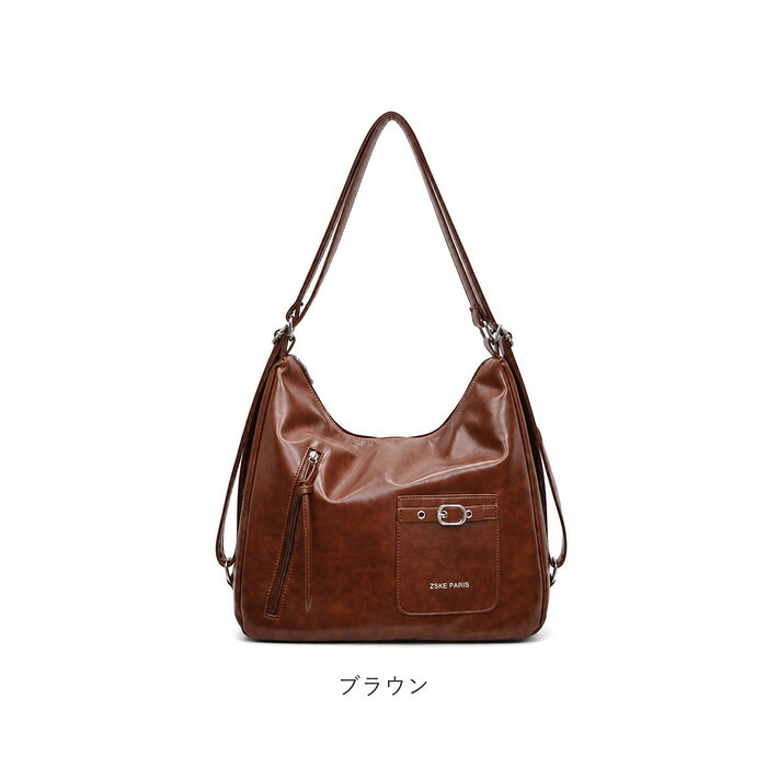 ショルダーバッグトートバッグ 通販 レディース 2way リュック 通勤通学バッグ きれいめ リュックサック レディースバッグ フロントポケット おしゃれ かわいい バッグ バック ビジネス 大人 多機能バッグ カジュアル 旅行 トラベル 肩掛け オフィス