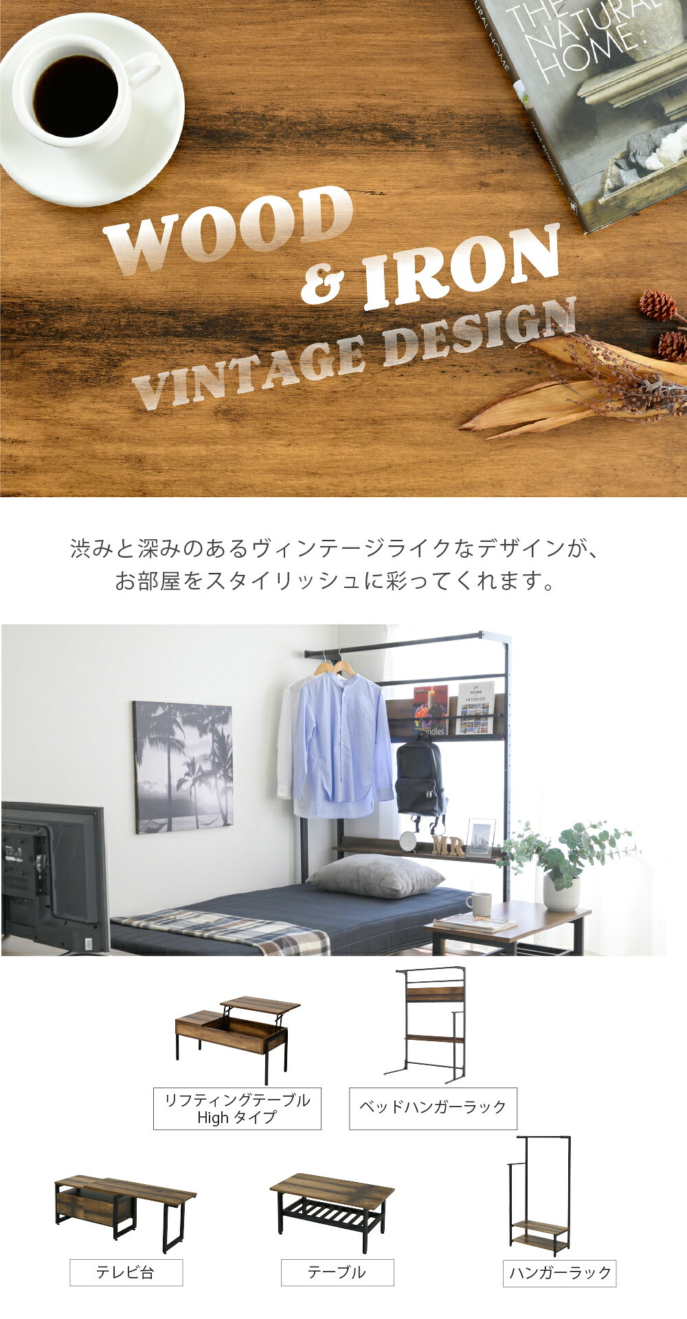 ベッド上収納ラック 幅110.5cm 奥行60cm 高さ165cm ハンガーラック ベッドラック 洋服収納 マガジンラック 可動棚 サイドポール スチール 木目調 省スペース 一人暮らし ワンルーム 衣類収納 ディスプレイラック 棚付き アジャスター付き 新生活