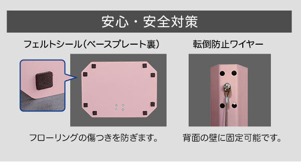 テレビ台 テレビボード 大人かわいいインテリア 八角壁寄せテレビスタンド ハイタイプ 【Rosalie-ロザリー-】 新生活