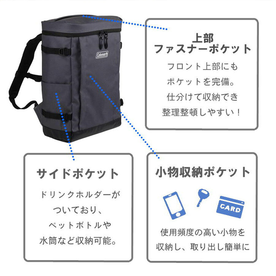 Coleman コールマン リュック 大容量 シールド35 バックパック 35L ユニセックス 男女兼用  通勤 通学