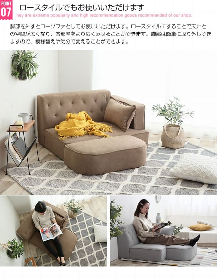 ベッド 寝具 オットマン クッション付き2人掛け ソファ 幅135cm 3色展開検索 リビング ダイニング 寝室 チェア ベンチ スツール プレゼント 新築祝い結婚祝い 一人暮らし 北欧風 韓国風 おしゃれモダン シンプル 姫系 インテリア家具
