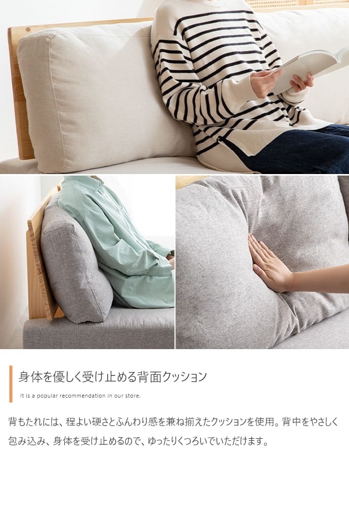 ソファ 座椅子 幅240cm ー ロー 3人掛け セット カウチ 北欧 韓国 インテリア オットマン付き ポケットコイル おしゃれ 組み合わせ自由 アームレス フロア I字型 L字型