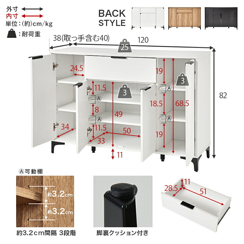 キャビネット 木目調 幅90cm 整理 収納力 隠して魅せる 扉収納 大容量 上品収納 可動棚付き 収納家具 リビング収納 小物 雑貨 おしゃれ テレビ台 ナイトテーブル ワイド天板 背面綺麗 アイアン 脚 ワンルーム 一人暮らし 新生活 収納棚 家具類