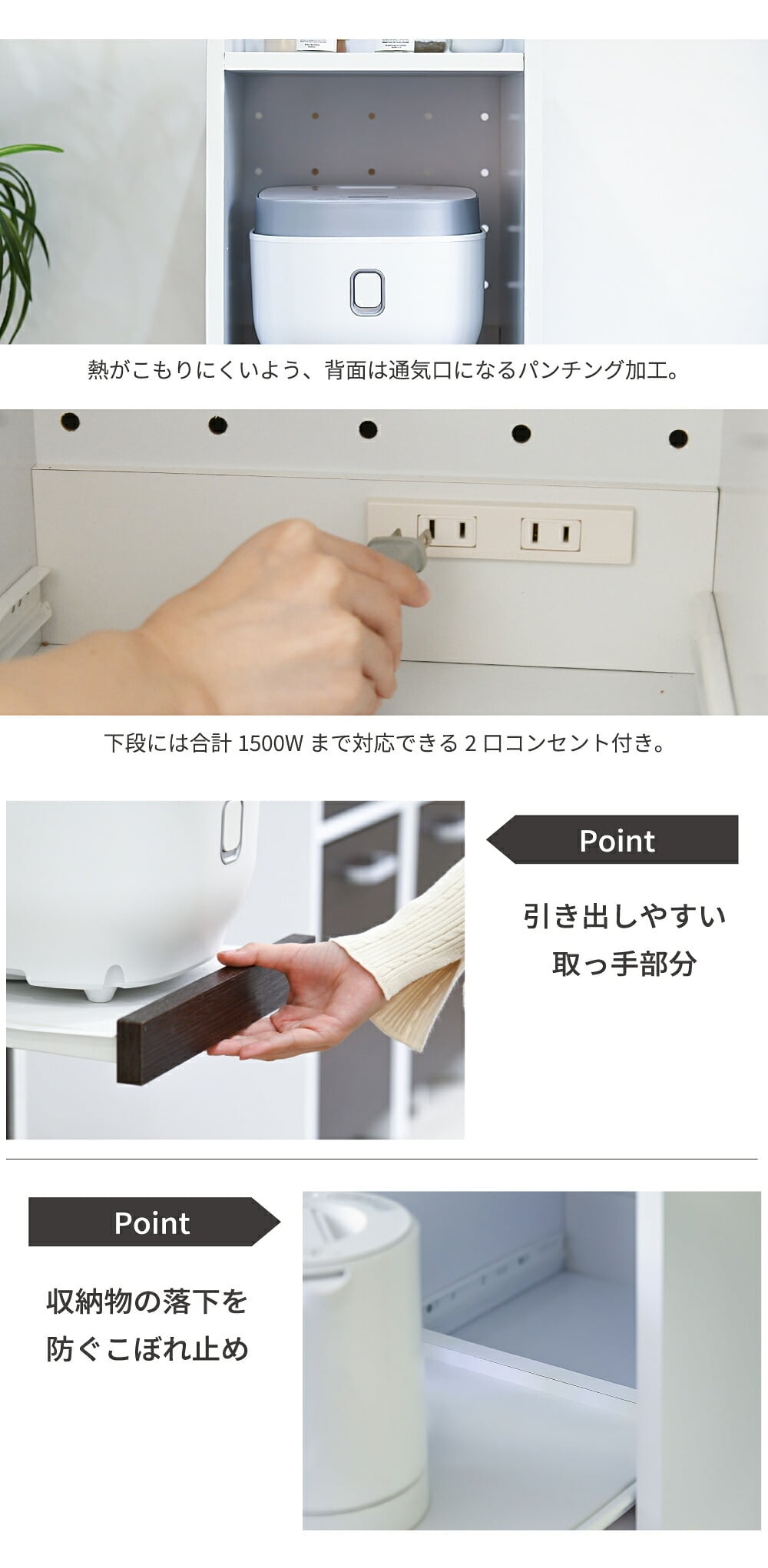 食器棚 キッチン収納 すきま 隙間収納 キッチン ミニ キッチン家電収納 家電ラック 家電収納棚 コンパクト 収納 スリム ラック 棚 幅33 高さ 120 キッチンラック：