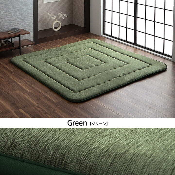 こたつ敷き布団 こたつ布団 正方形 撥水ラグ ふっくらタイプ 約190×190cm こたつ敷布団 こたつ敷きマット コタツ敷布団 こたつマット 冬用敷物 こたつ用敷布団 敷き布団単品 こたつ用品 あったか リビング 和室 敷きふとん 冬物 暖房用品 寝具