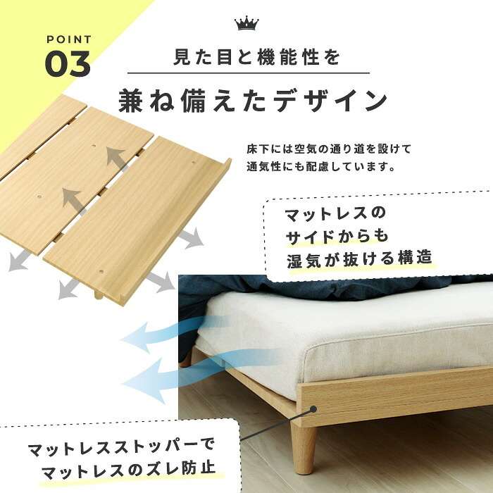ベッド 寝具 マットレスセット USBコンセント付き ロータイプ すのこ 薄型マットレス 北欧ロー フレーム シングル 3Ｄメッシュポケットコイル ブラックマットレスセット圧縮梱包 真空圧縮 衛生的 2個口コンセント棚付き 通気性 セミダブル