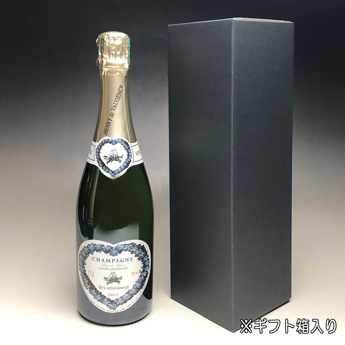 【名入れ お酒 ボトル 彫刻 × アンリ ド ヴォージャンシー グラン クリュ キュヴェ デ ザムルー ブラン ド ブラン ブリュット 750ml 黒色ギフト箱 / ネックデザイン】