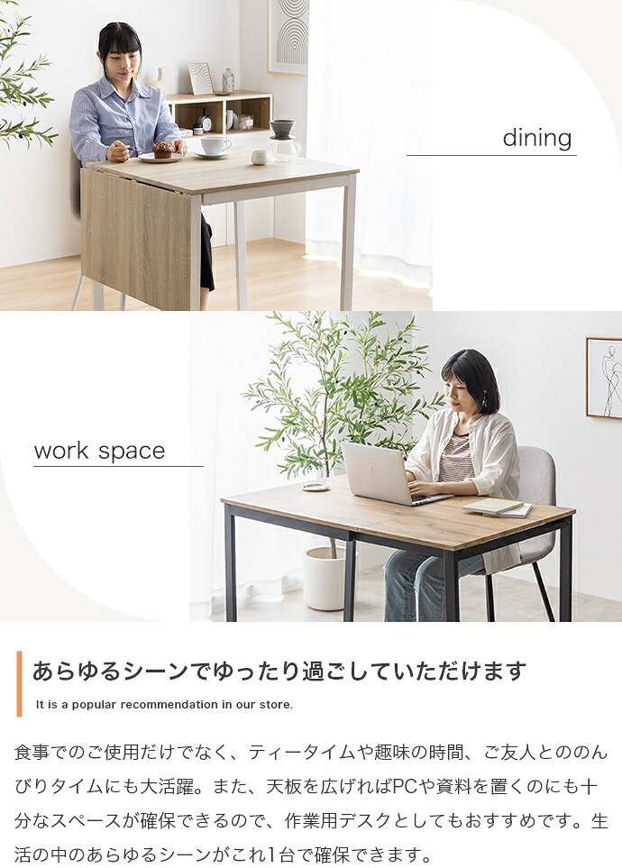 ダイニング家具 伸縮テーブルダイニングセット ダイニングテーブルセット 食卓 ダイニングチェア 2脚 ファミリー 3点セット 伸縮式 バタフライ 机 天板拡張 折りたたみ デスク 伸長式 コンパクト 小さめ 木目 大理石調 2人用 4人 1人暮らし