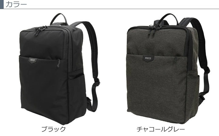 マンハッタンパッセージ #5750 バックパック/リュックサック, エスト3.1 A4対応 13.5L 撥水 MANHATTAN PASSAGE ギフト プレゼント