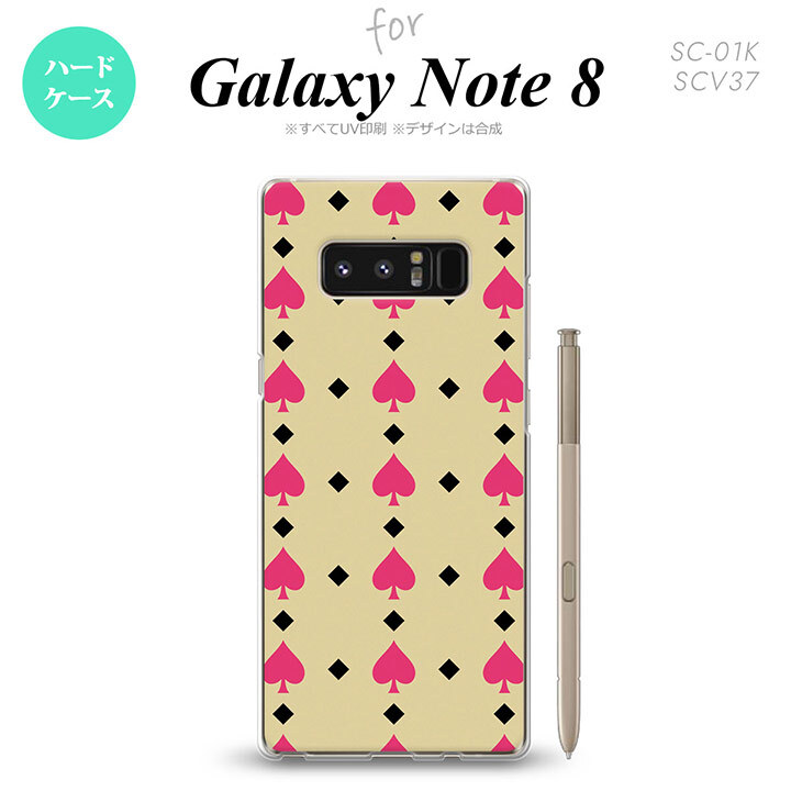 【SC01K】【スマホケース/スマホカバー】【ギャラクシー ノート8】SC01K スマホケース Galaxy Note8 SC-01K カバー ギャラクシー ノート8 トランプ(スペード) ベージュ×ピンク nk-sc01k-540【メール便送料無料】