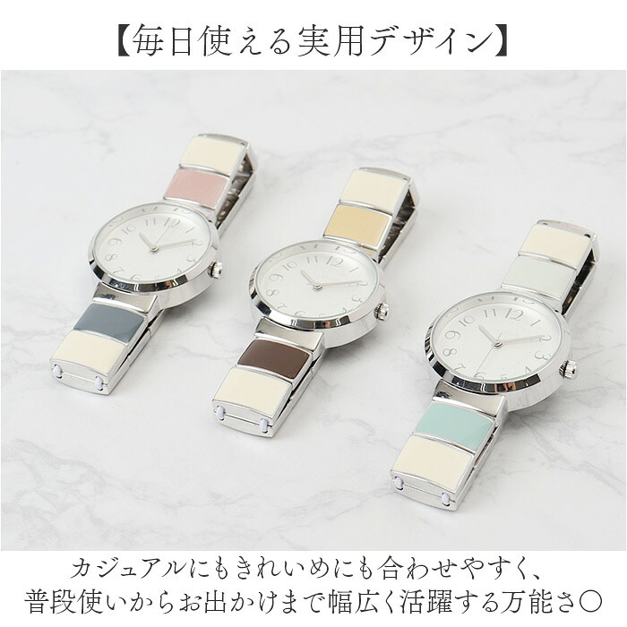 fragola フラゴラ 腕時計 ジャバラ 通販 ジャバラウォッチ 時計 ウォッチ アナログ腕時計 アナログ時計 普段使い 見やすい アナログ ジャバラタイプ 大人 カラフル かわいい おしゃれ オシャレ レディース メンズ 男女兼用 ギフト 贈り物