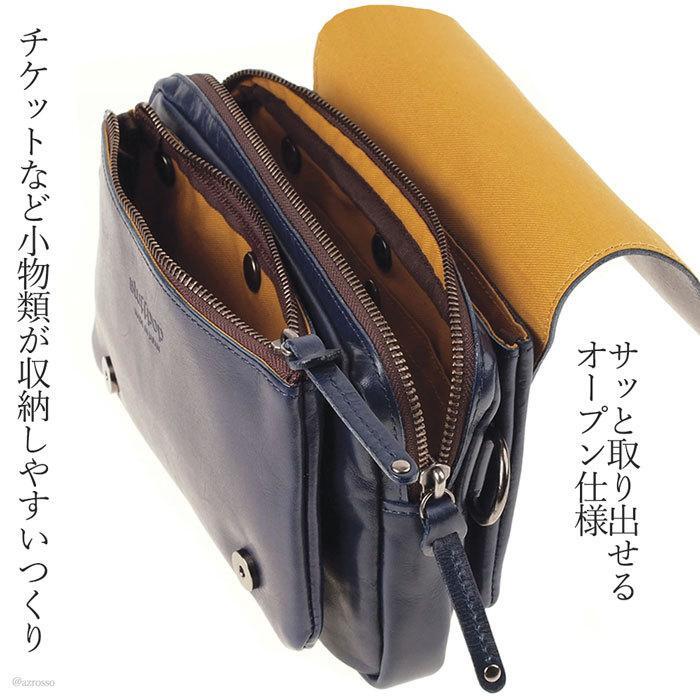 3way ショルダーバッグ 本革 クラッチバッグ ボディバッグ レザー バッグ 日本製 コンパクト ポーチ レディース