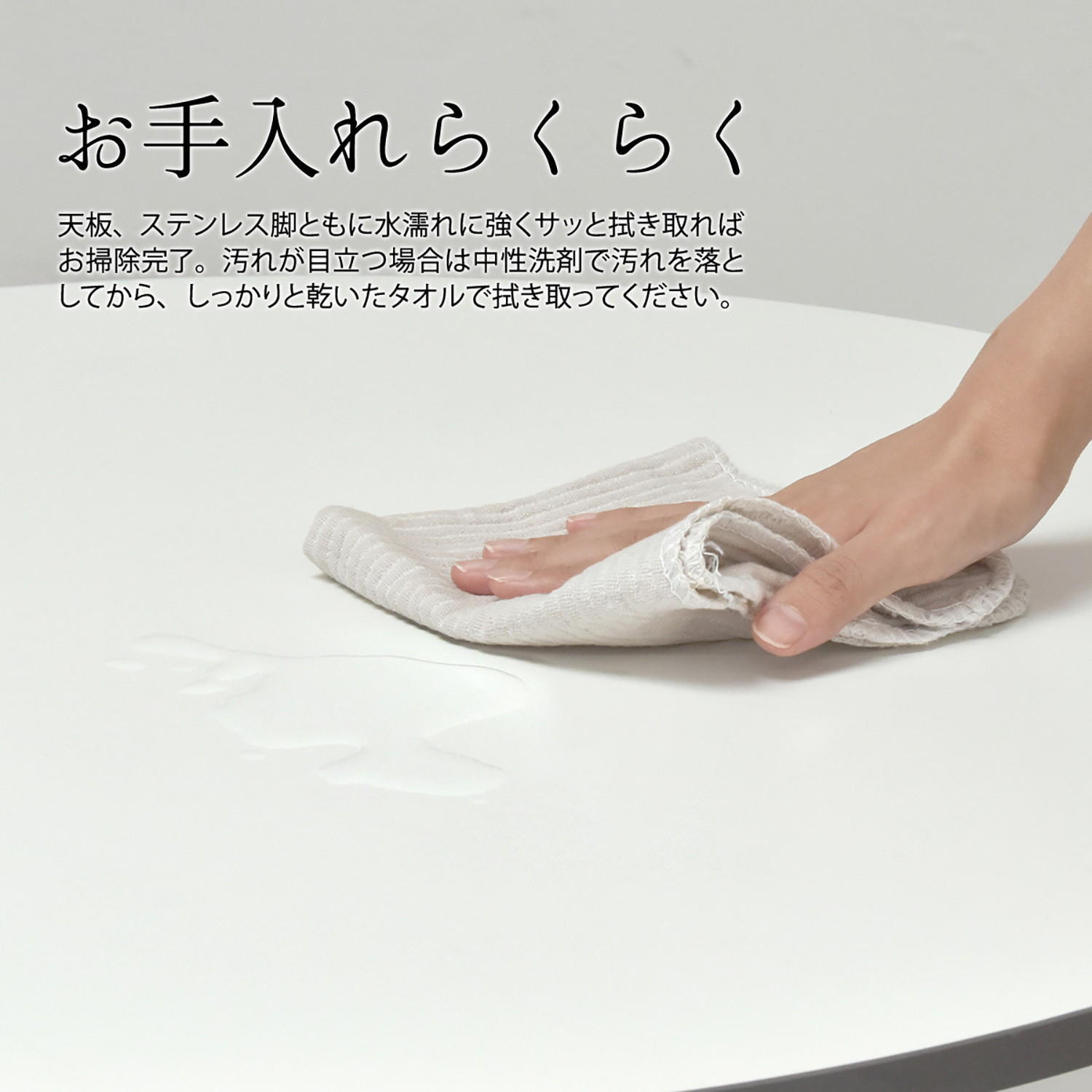 カフェテーブル Latte W75 ONTB0281 ダイニングテーブル 新生活